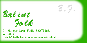 balint folk business card